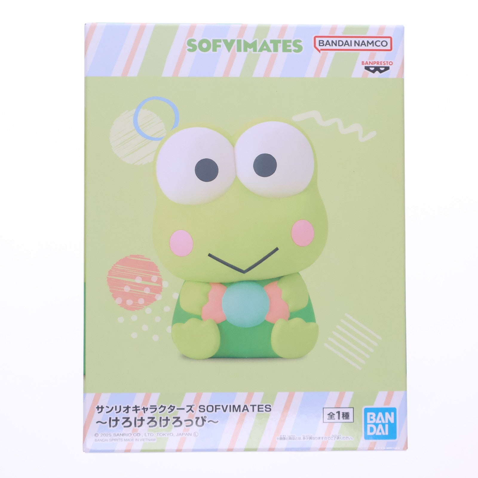 【中古即納】[SFT] けろけろけろっぴ サンリオキャラクターズ SOFVIMATES～けろけろけろっぴ～ ソフビフィギュア プライズ(2768565) バンプレスト(20250320)