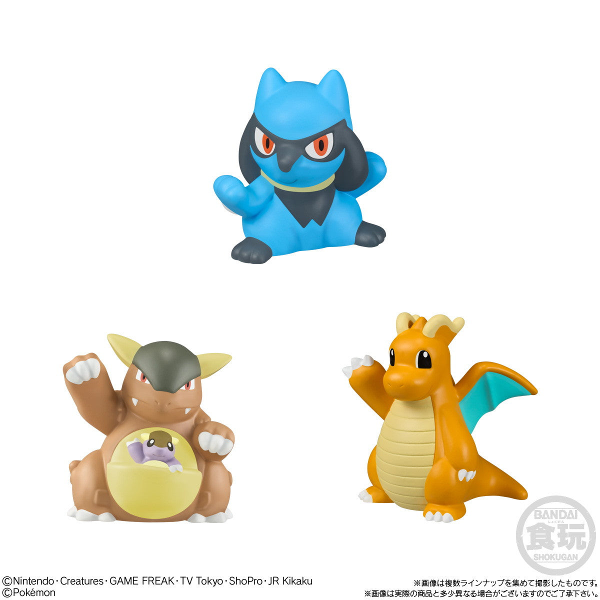 【新品即納】[SFT] (BOX)(食玩) ポケモンキッズ メガリザードンX&メガリザードンY編 ポケットモンスター ソフビフィギュア(24個) バンダイ(20250825)