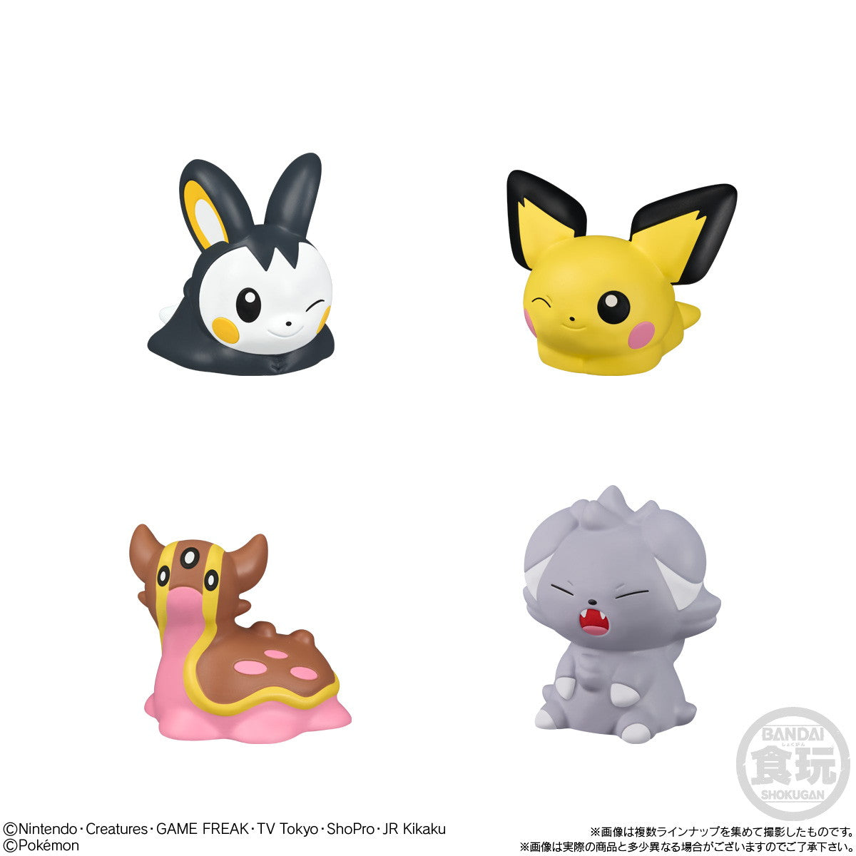 【新品即納】[SFT] (BOX)(食玩) ポケモンキッズ メガリザードンX&メガリザードンY編 ポケットモンスター ソフビフィギュア(24個) バンダイ(20250825)