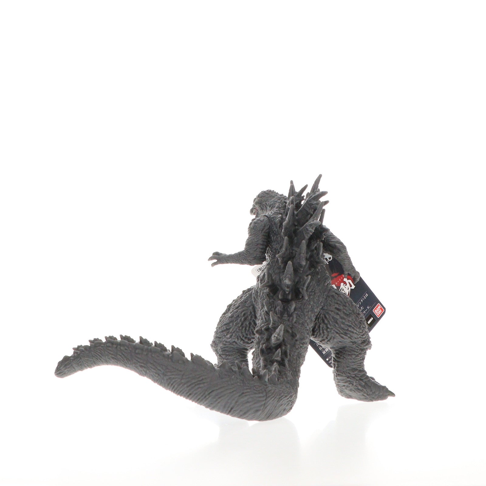 【中古即納】[SFT] ムービーモンスターシリーズ 躍動(ポージング) ゴジラ(2023) ゴジラ-1.0 完成品 ソフビフィギュア バンダイ(20250329)