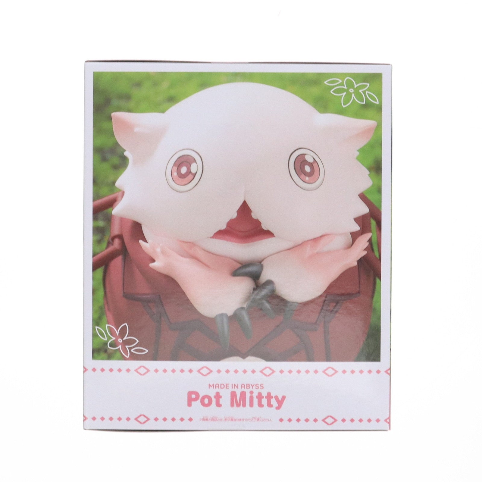 【中古即納】[SFT] 壺ミーティ メイドインアビス 烈日の黄金郷 ソフビフィギュア～壺ミーティ～ プライズ(2717836) バンプレスト(20250325)
