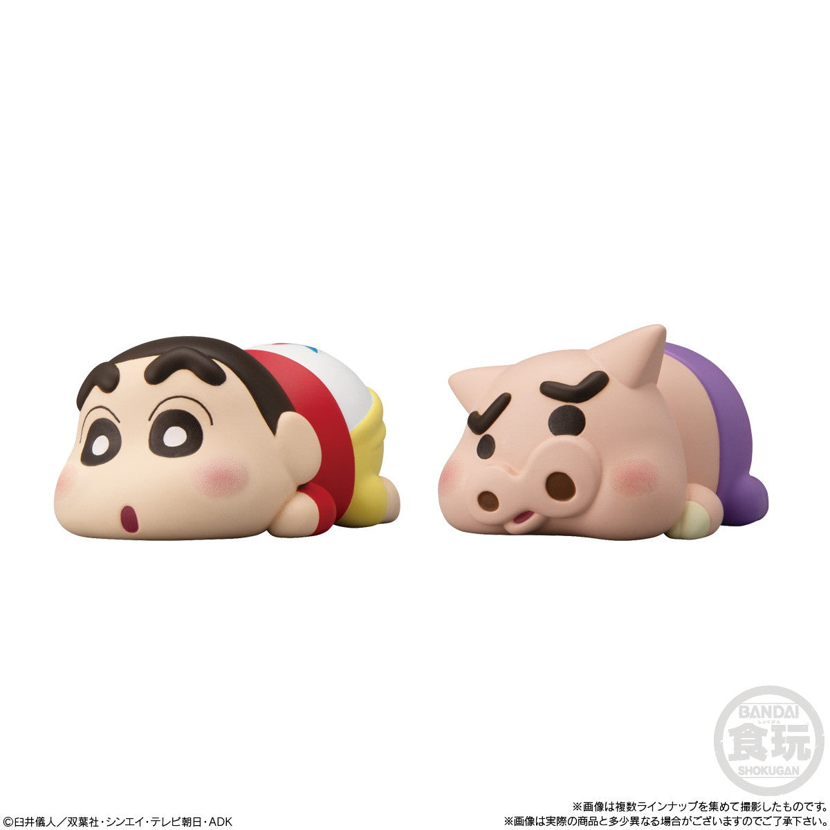 【新品即納】[SFT] (BOX)(食玩) もっちりころりん♪ クレヨンしんちゃん ソフビフィギュア(12個) バンダイ(20250728)