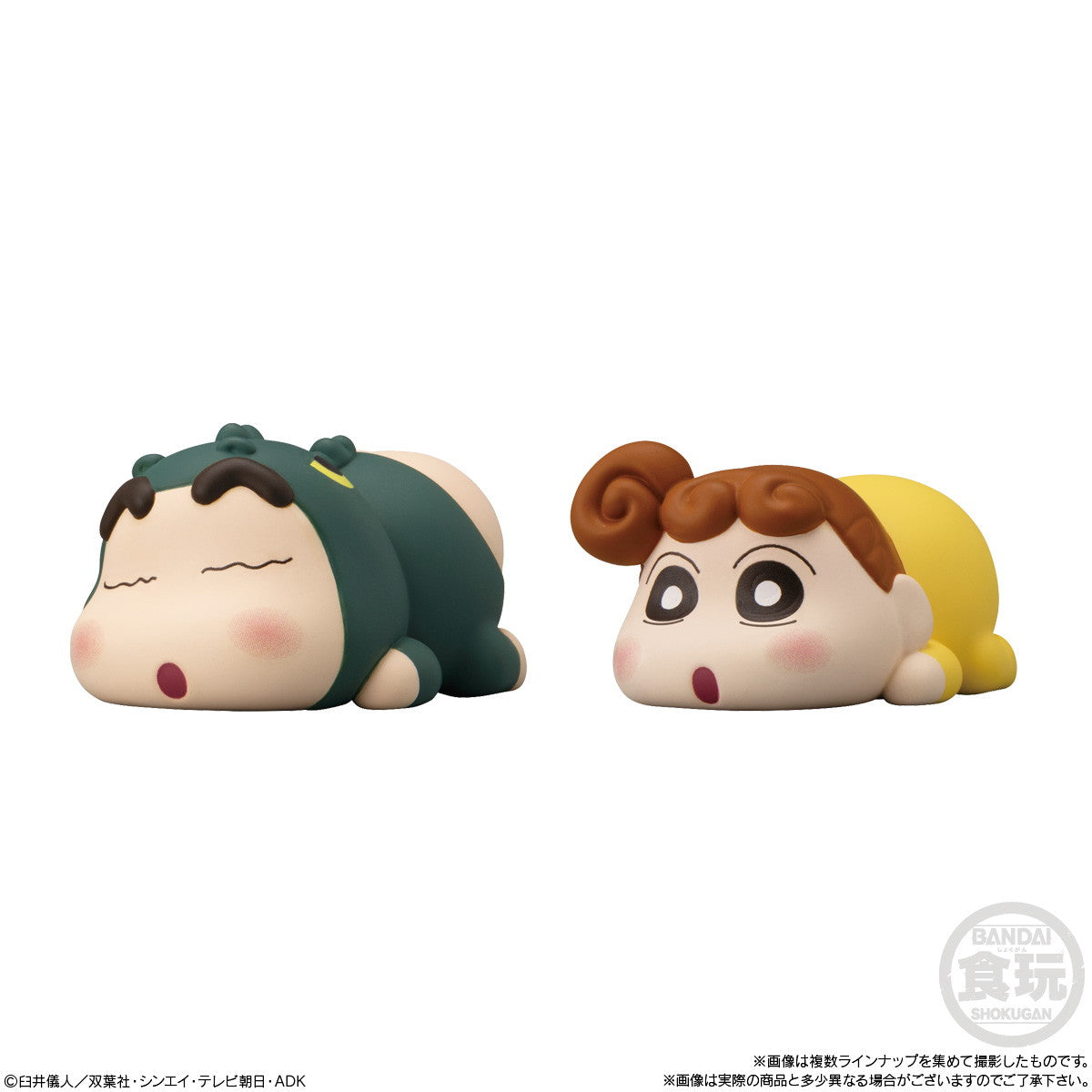 【新品即納】[SFT] (BOX)(食玩) もっちりころりん♪ クレヨンしんちゃん ソフビフィギュア(12個) バンダイ(20250728)