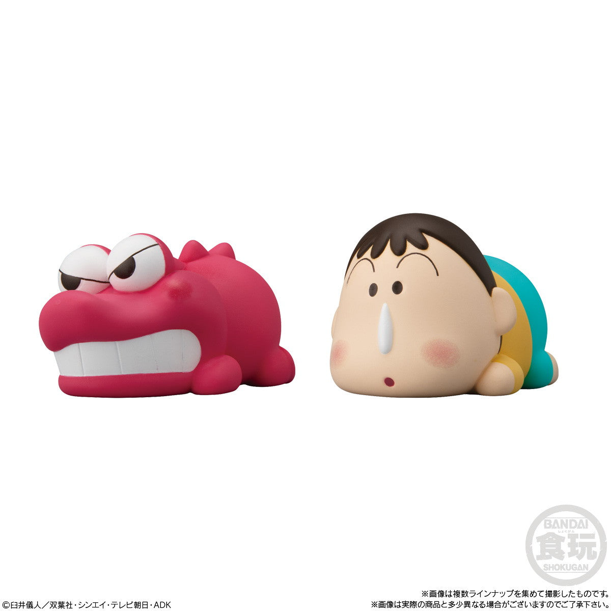 【新品即納】[SFT] (BOX)(食玩) もっちりころりん♪ クレヨンしんちゃん ソフビフィギュア(12個) バンダイ(20250728)