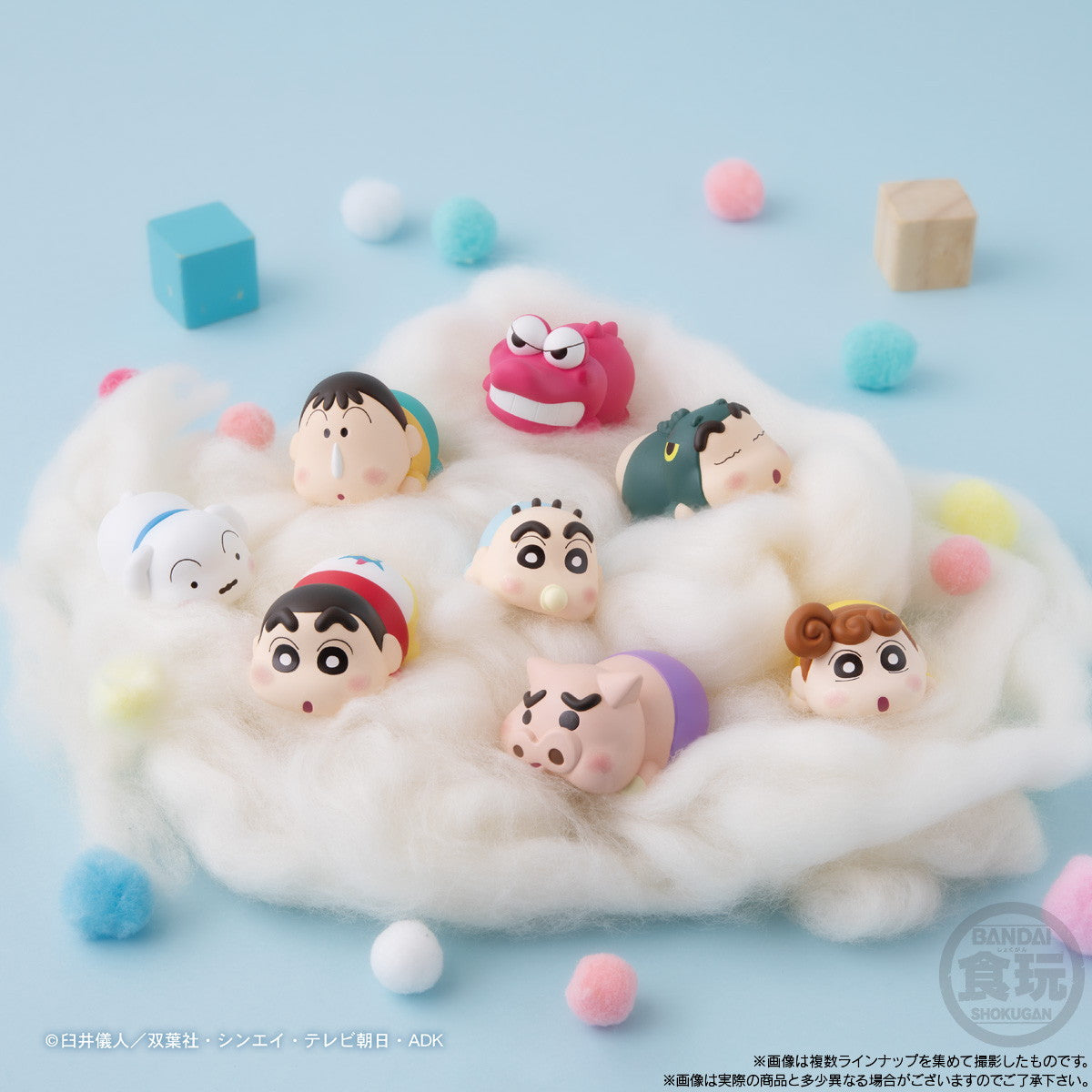 【新品即納】[SFT] (BOX)(食玩) もっちりころりん♪ クレヨンしんちゃん ソフビフィギュア(12個) バンダイ(20250728)