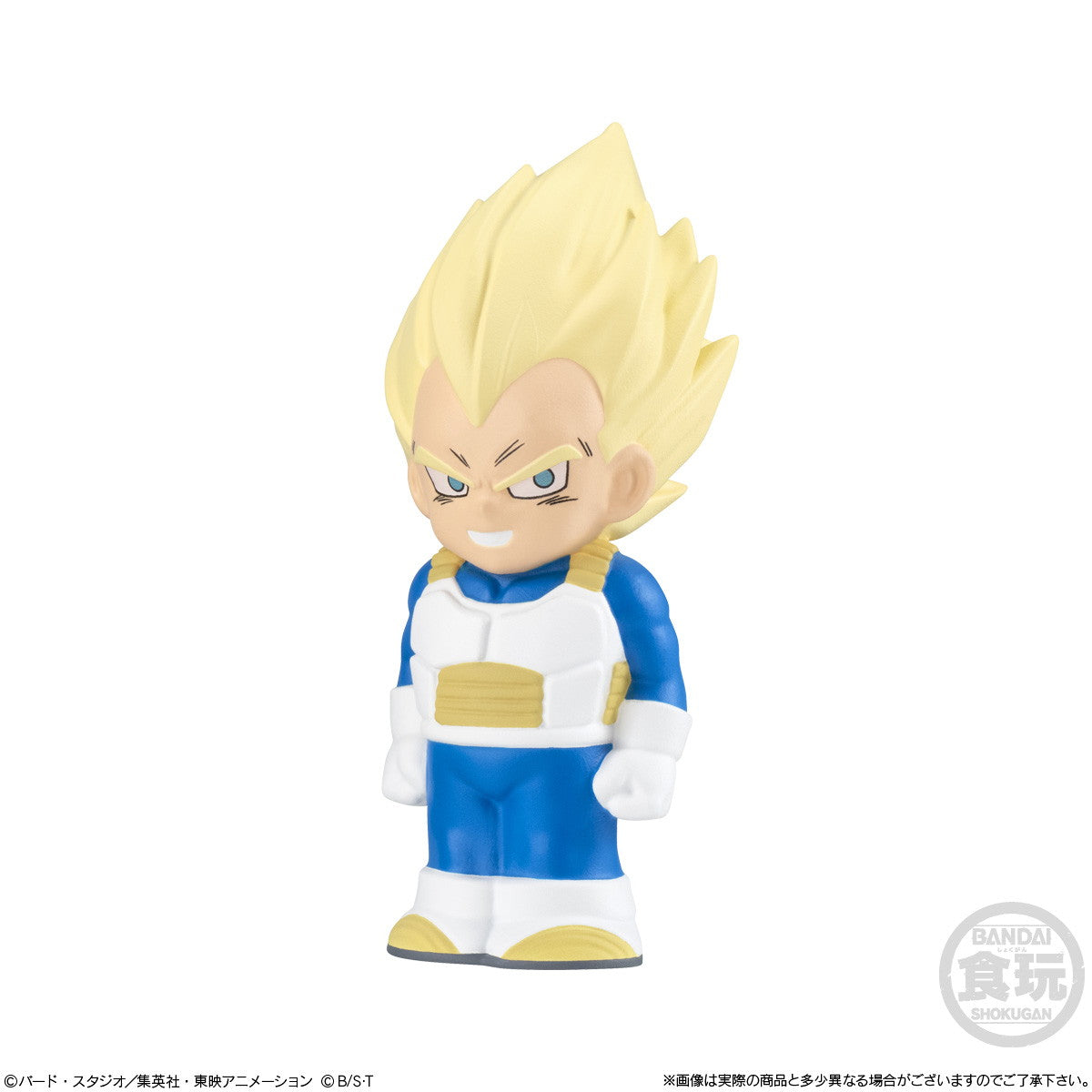 【新品即納】[SFT] (BOX)(食玩) ソフビッツ ドラゴンボール2 ドラゴンボールDAIMA(ダイマ) ソフビフィギュア(10個) バンダイ(20250825)