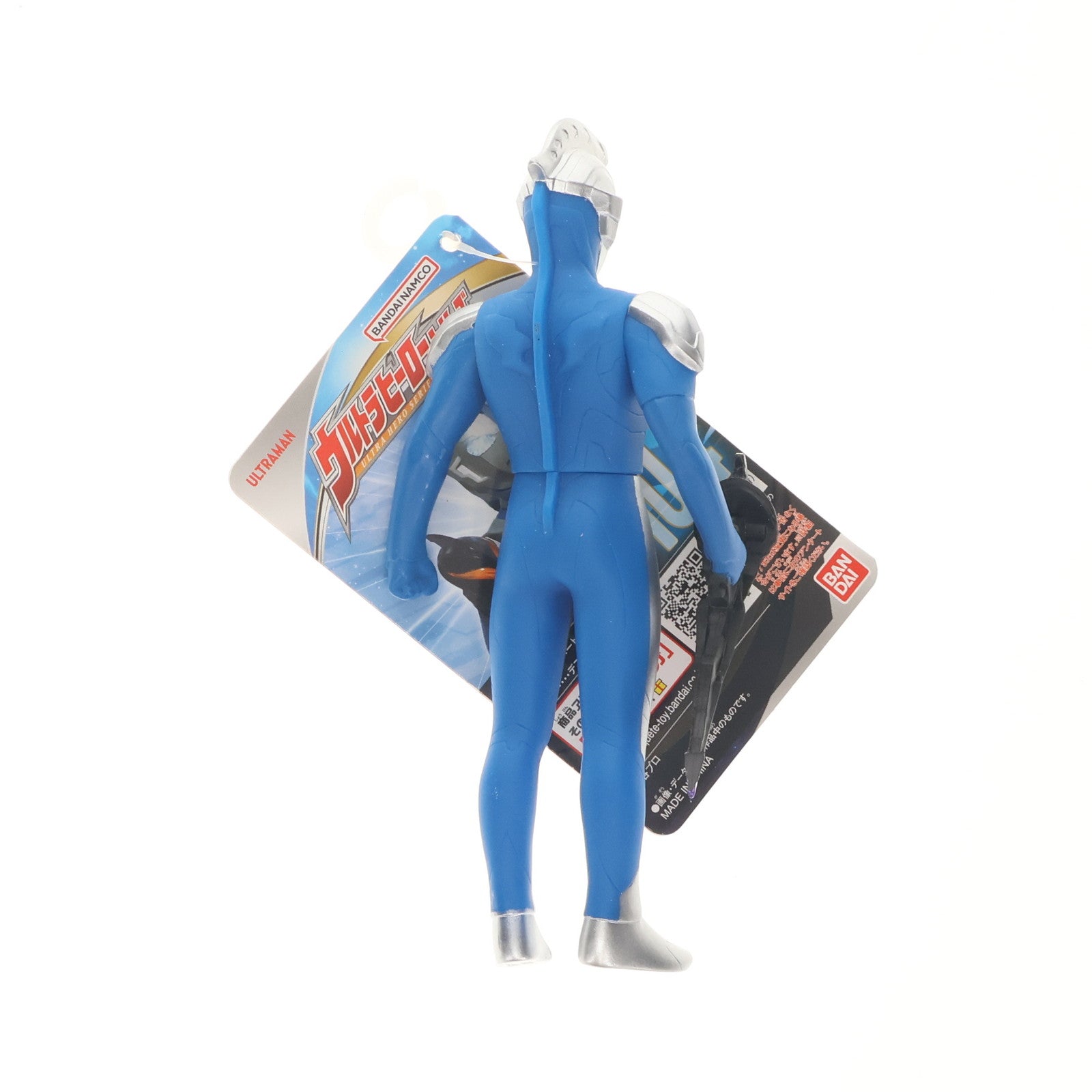 【中古即納】[SFT] ウルトラヒーローシリーズ 104 ウルトラマンゼット オリジナル ベリアロクver. ウルトラマンZ 完成品 ソフビフィギュア バンダイ(20250125)