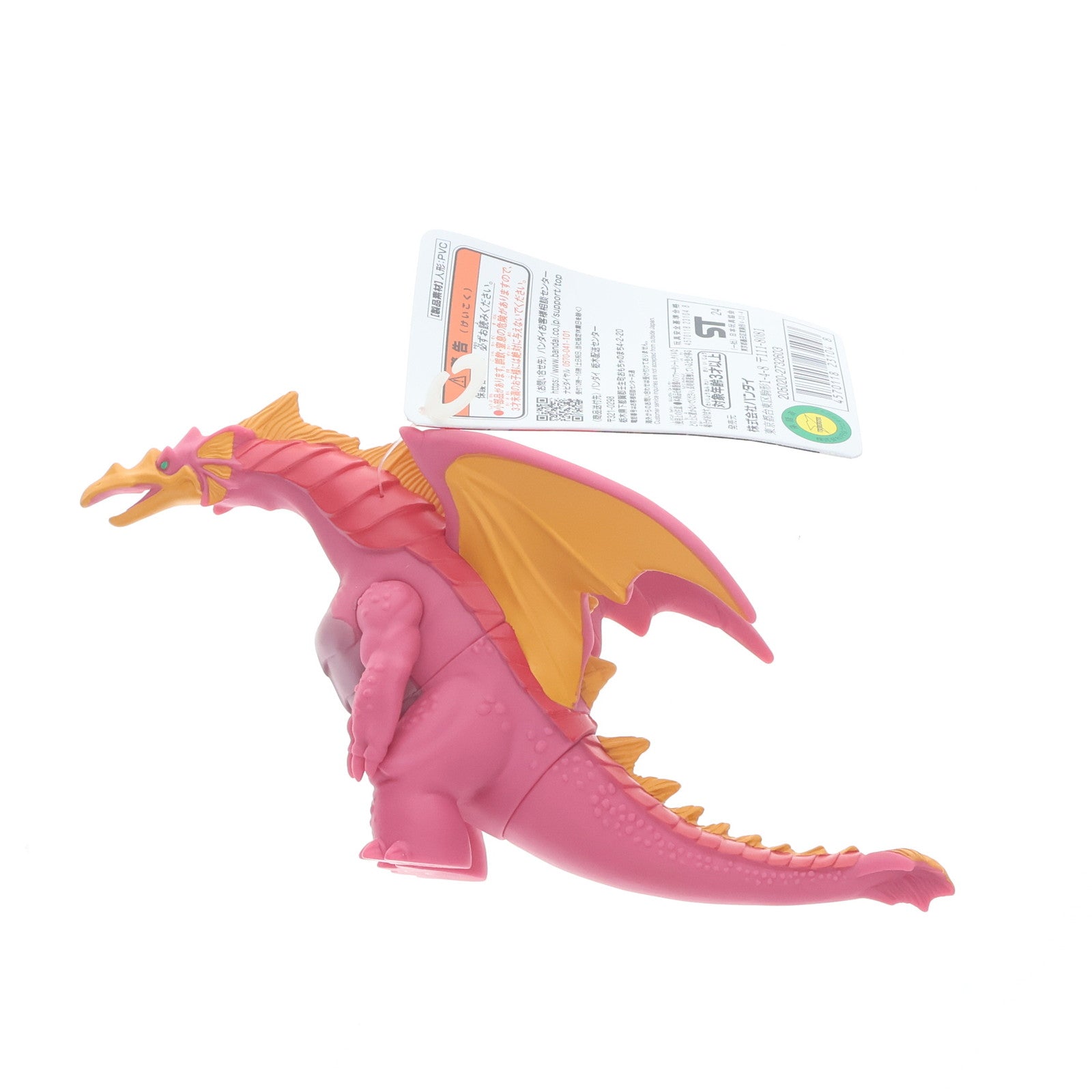 【中古即納】[SFT] ウルトラ怪獣シリーズ 214 ジャイガントロン ULTRAMAN: RISING(ウルトラマン:ライジング) 完成品 ソフビフィギュア バンダイ(20240706)