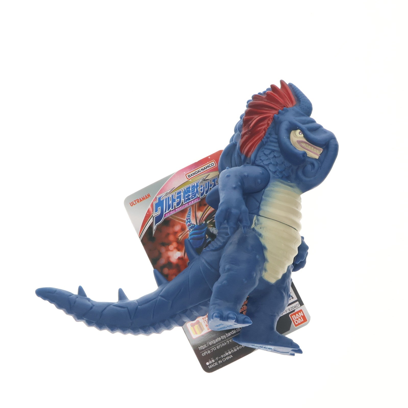 【中古即納】[SFT] ウルトラ怪獣シリーズ 217 リオド ウルトラマンアーク 完成品 ソフビフィギュア バンダイ(20240713)