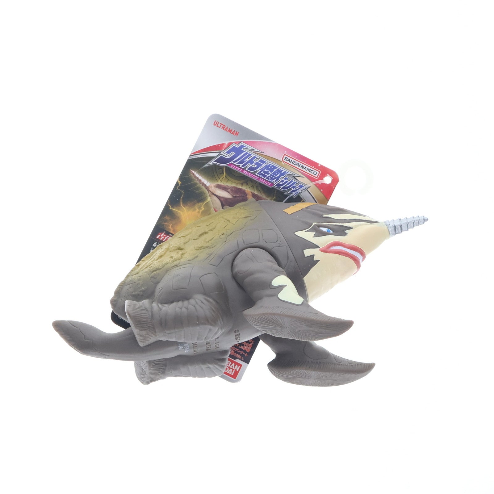 【中古即納】[SFT] ウルトラ怪獣シリーズEX オカグビラ ウルトラマントリガー NEW GENERATION TIGA 完成品 ソフビフィギュア バンダイ(20240922)