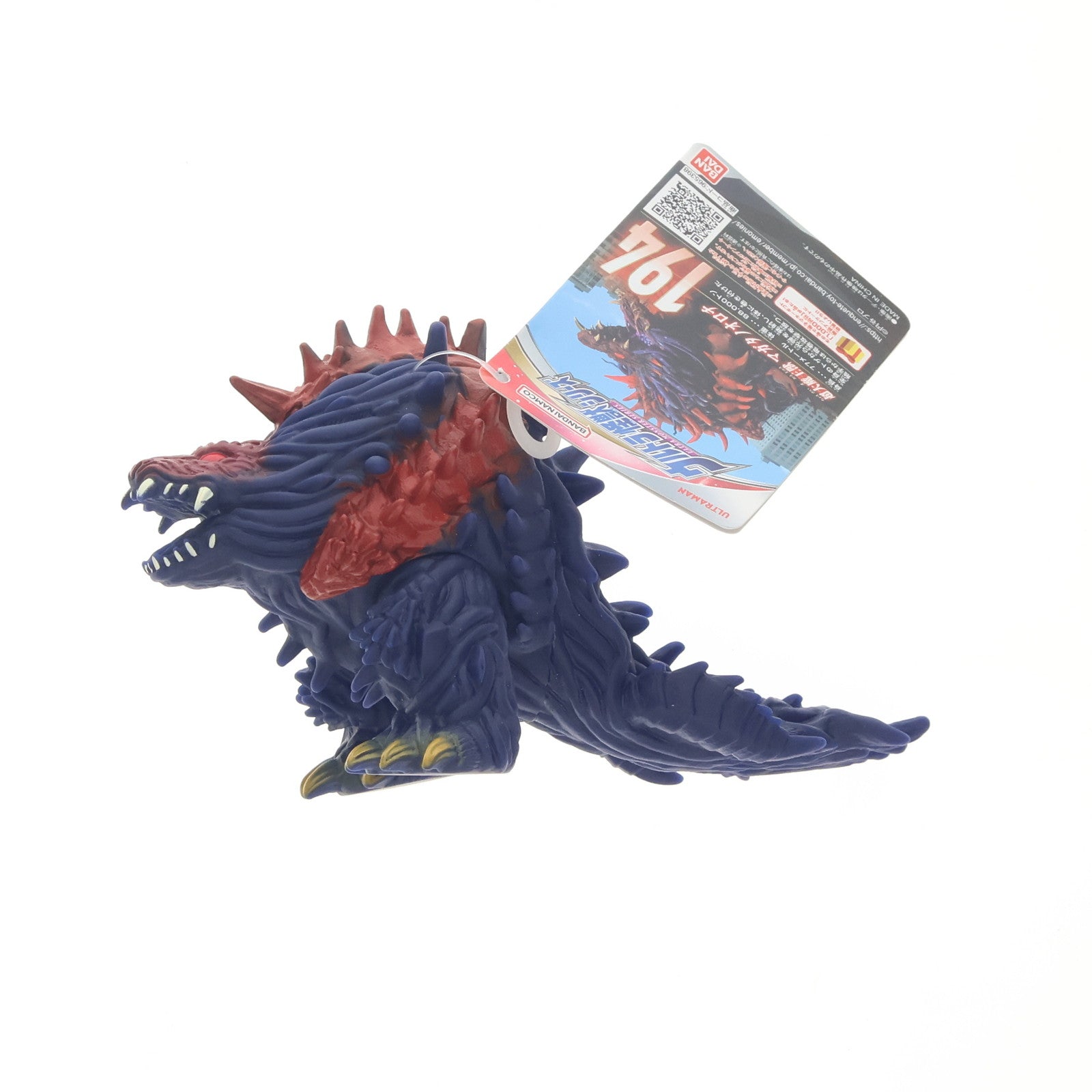 【中古即納】[SFT] ウルトラ怪獣シリーズ 194 マガタノオロチ ウルトラマンオーブ 完成品 ソフビフィギュア バンダイ(20230429)