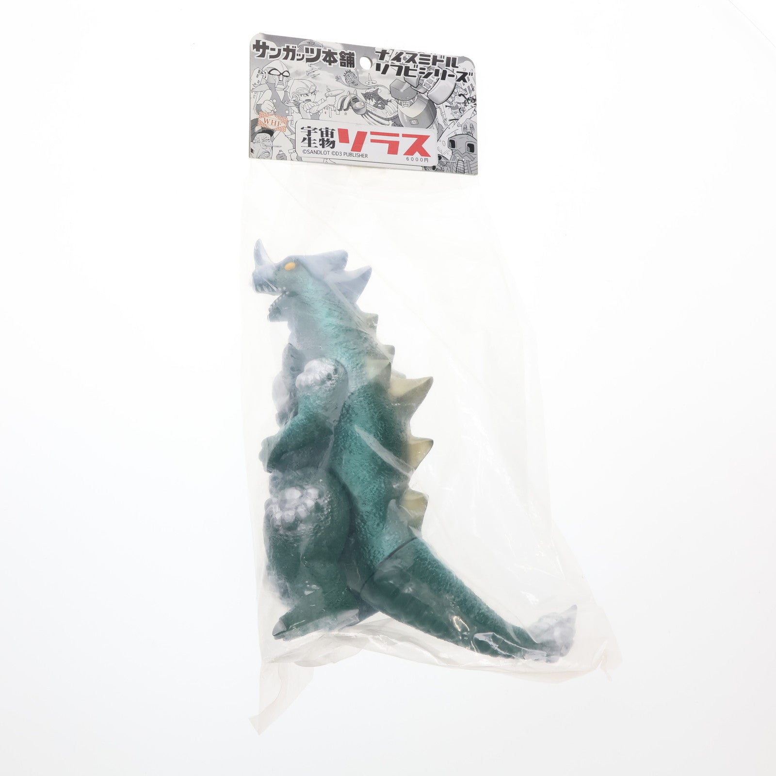 【中古即納】[SFT] ナイスミドルソフビシリーズ 宇宙生物ソラス(緑成型/金&銀スプレー) THE 地球防衛軍 完成品 ソフビフィギュア サンガッツ本舗(20061231)