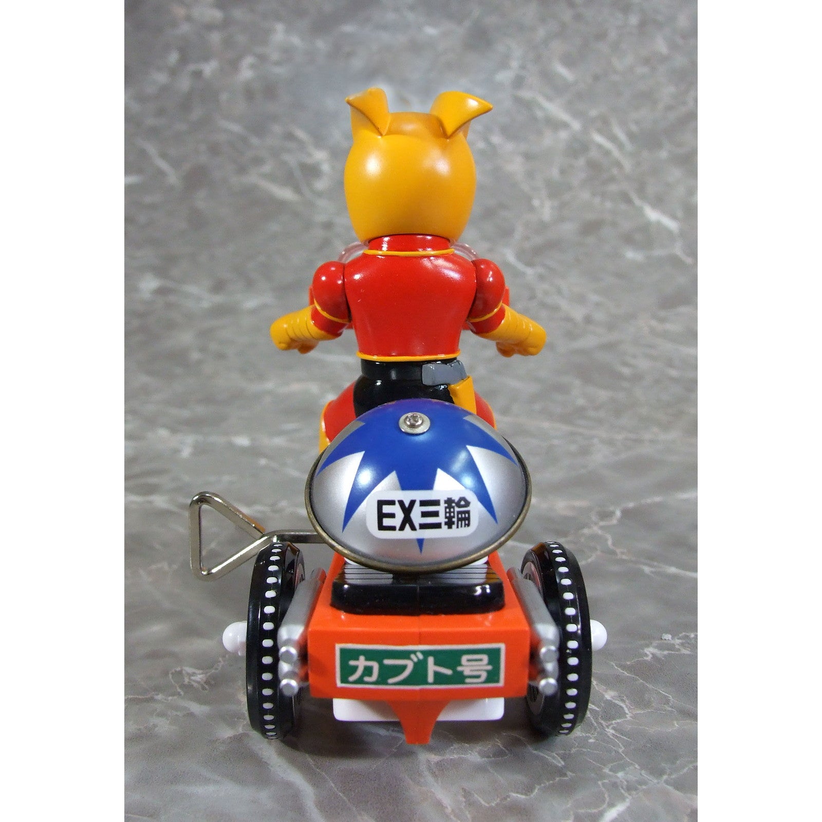 【新品即納】[SFT] EX三輪車 兜甲児(かぶとこうじ) レトロカラーVer. Bタイプ マジンガーZ 完成品 ソフビフィギュア プレックス/アート・ストーム(20251220)