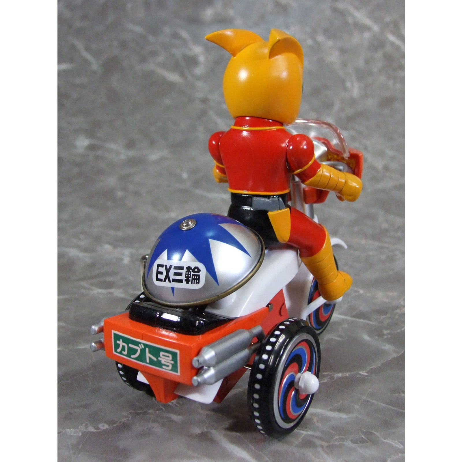 【新品即納】[SFT] EX三輪車 兜甲児(かぶとこうじ) レトロカラーVer. Bタイプ マジンガーZ 完成品 ソフビフィギュア プレックス/アート・ストーム(20251220)