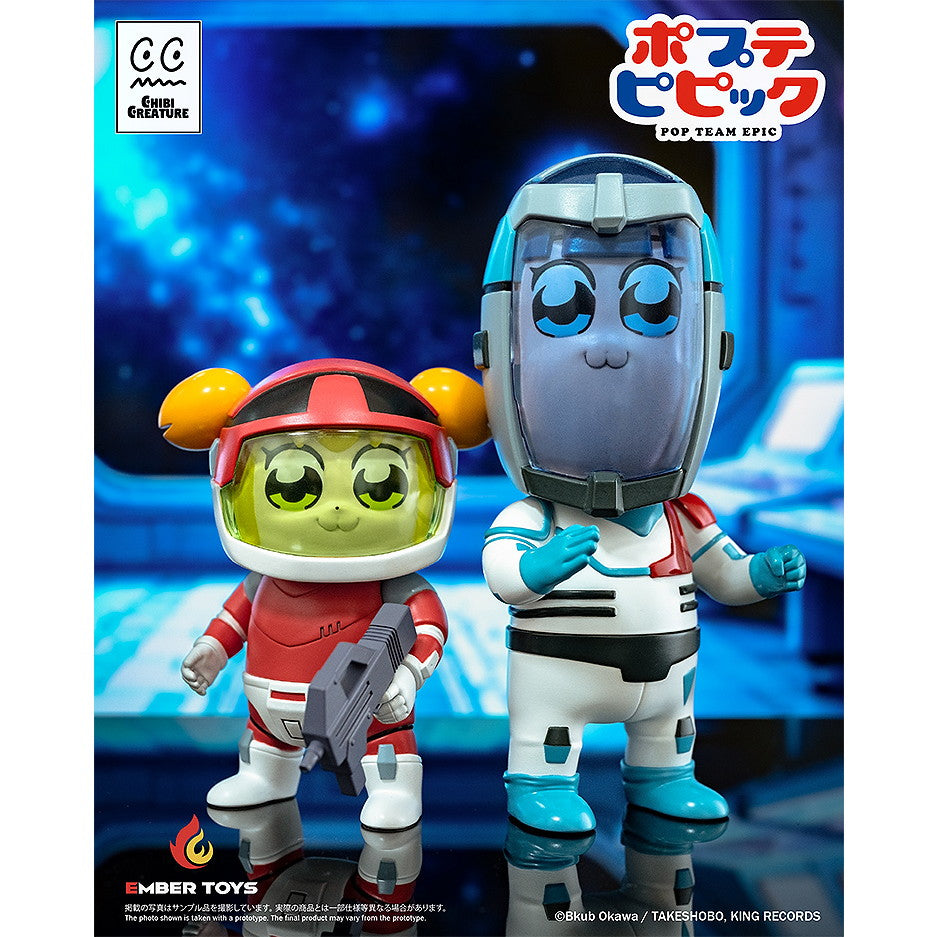 【予約安心出荷】[SFT] Chibi Creature ポプ子 & ピピ美 Spacesuit Ver. ポプテピピック 完成品 ソフビフィギュア EMBER TOYS(エンバートイズ)(2026年6月)