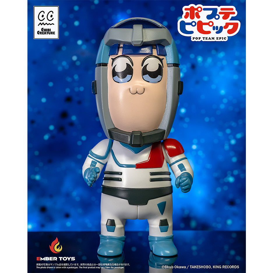 【予約安心出荷】[SFT] Chibi Creature ポプ子 & ピピ美 Spacesuit Ver. ポプテピピック 完成品 ソフビフィギュア EMBER TOYS(エンバートイズ)(2026年6月)