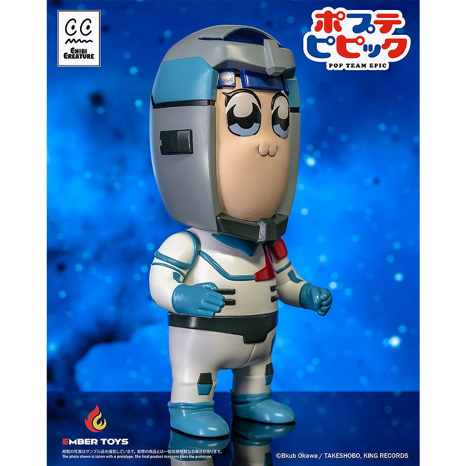 【予約安心出荷】[SFT] Chibi Creature ポプ子 & ピピ美 Spacesuit Ver. ポプテピピック 完成品 ソフビフィギュア EMBER TOYS(エンバートイズ)(2026年6月)