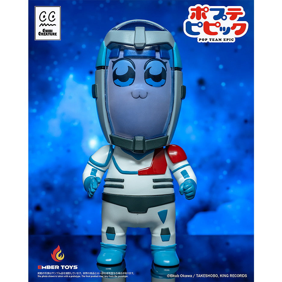 【予約安心出荷】[SFT] Chibi Creature ポプ子 & ピピ美 Spacesuit Ver. ポプテピピック 完成品 ソフビフィギュア EMBER TOYS(エンバートイズ)(2026年6月)