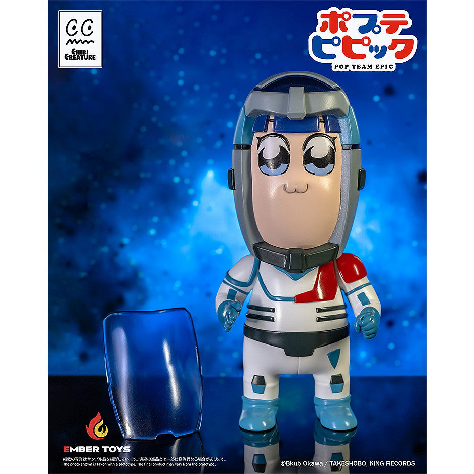 【予約安心出荷】[SFT] Chibi Creature ポプ子 & ピピ美 Spacesuit Ver. ポプテピピック 完成品 ソフビフィギュア EMBER TOYS(エンバートイズ)(2026年6月)