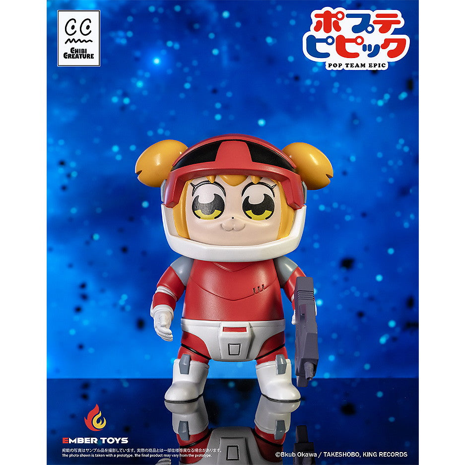 【予約安心出荷】[SFT] Chibi Creature ポプ子 & ピピ美 Spacesuit Ver. ポプテピピック 完成品 ソフビフィギュア EMBER TOYS(エンバートイズ)(2026年6月)