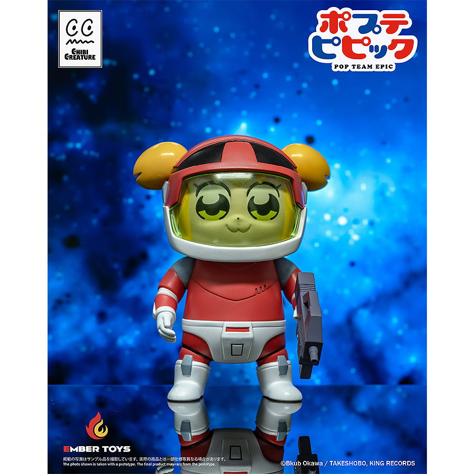 【予約安心出荷】[SFT] Chibi Creature ポプ子 & ピピ美 Spacesuit Ver. ポプテピピック 完成品 ソフビフィギュア EMBER TOYS(エンバートイズ)(2026年6月)