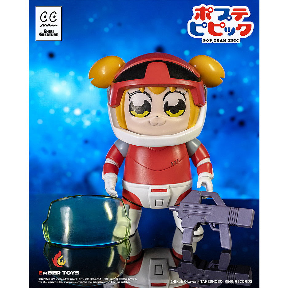 【予約安心出荷】[SFT] Chibi Creature ポプ子 & ピピ美 Spacesuit Ver. ポプテピピック 完成品 ソフビフィギュア EMBER TOYS(エンバートイズ)(2026年6月)
