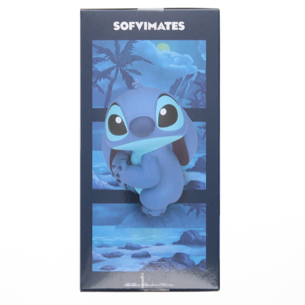 【中古即納】[FIG] スティッチ リロ&スティッチ ディズニーキャラクター おおきなSOFVIMATES～スティッチ～ ソフビフィギュア プライズ(2778348) バンプレスト(20250624)