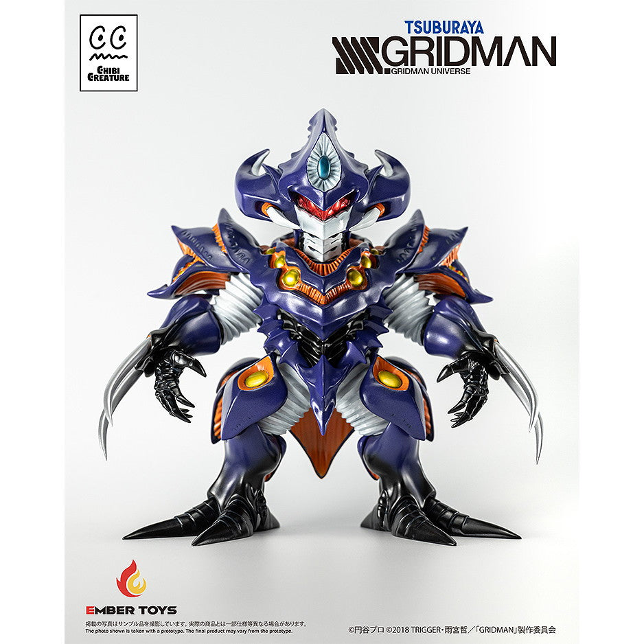 【新品即納】[SFT] Chibi Creature 臥薪嘗胆怪獣 アンチ(怪獣態) SSSS.GRIDMAN(グリッドマン) 完成品 ソフビフィギュア EMBER TOYS(エンバートイズ)(20260131)