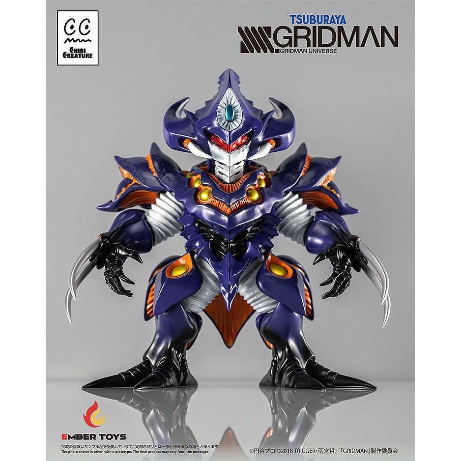 【新品即納】[SFT] Chibi Creature 臥薪嘗胆怪獣 アンチ(怪獣態) SSSS.GRIDMAN(グリッドマン) 完成品 ソフビフィギュア EMBER TOYS(エンバートイズ)(20260131)