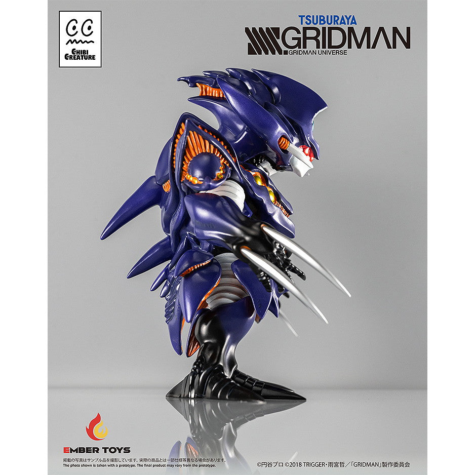 【新品即納】[SFT] Chibi Creature 臥薪嘗胆怪獣 アンチ(怪獣態) SSSS.GRIDMAN(グリッドマン) 完成品 ソフビフィギュア EMBER TOYS(エンバートイズ)(20260131)