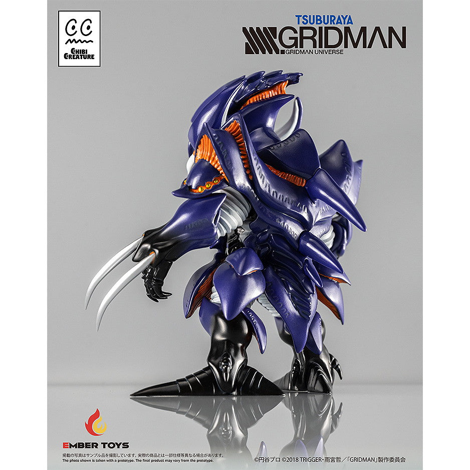 【新品即納】[SFT] Chibi Creature 臥薪嘗胆怪獣 アンチ(怪獣態) SSSS.GRIDMAN(グリッドマン) 完成品 ソフビフィギュア EMBER TOYS(エンバートイズ)(20260131)