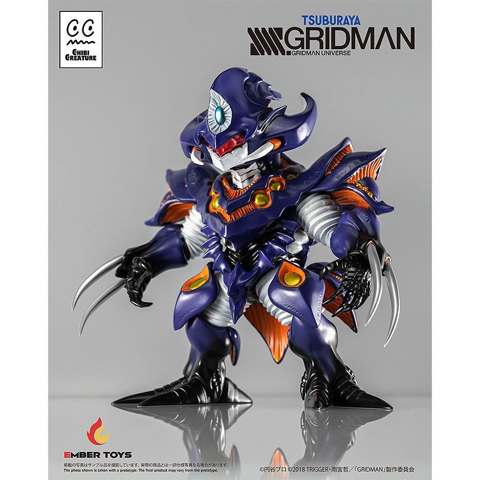 【新品即納】[SFT] Chibi Creature 臥薪嘗胆怪獣 アンチ(怪獣態) SSSS.GRIDMAN(グリッドマン) 完成品 ソフビフィギュア EMBER TOYS(エンバートイズ)(20260131)