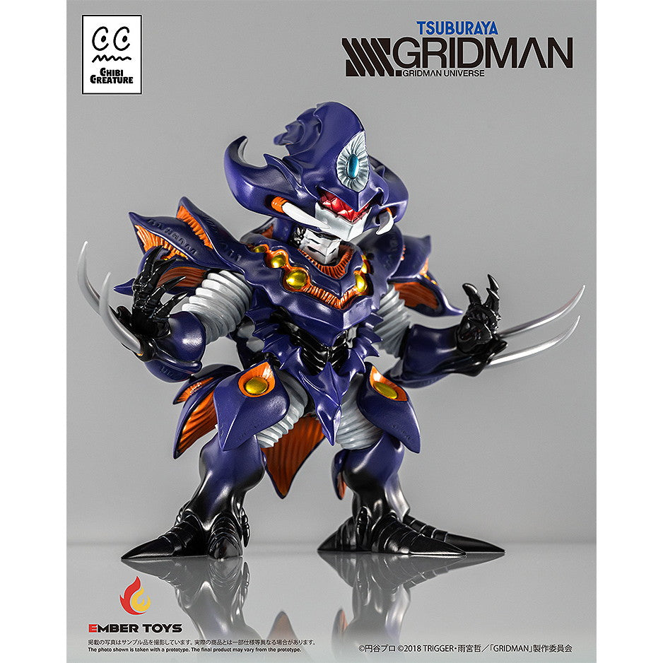 【新品即納】[SFT] Chibi Creature 臥薪嘗胆怪獣 アンチ(怪獣態) SSSS.GRIDMAN(グリッドマン) 完成品 ソフビフィギュア EMBER TOYS(エンバートイズ)(20260131)