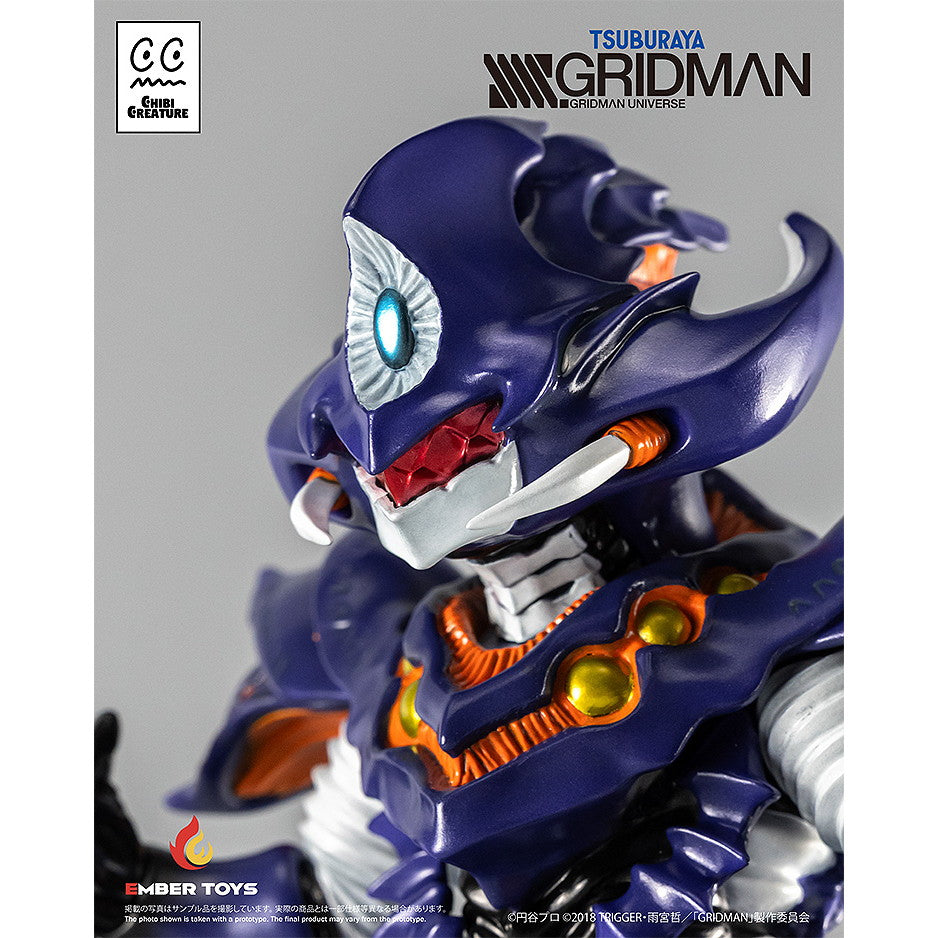 【新品即納】[SFT] Chibi Creature 臥薪嘗胆怪獣 アンチ(怪獣態) SSSS.GRIDMAN(グリッドマン) 完成品 ソフビフィギュア EMBER TOYS(エンバートイズ)(20260131)