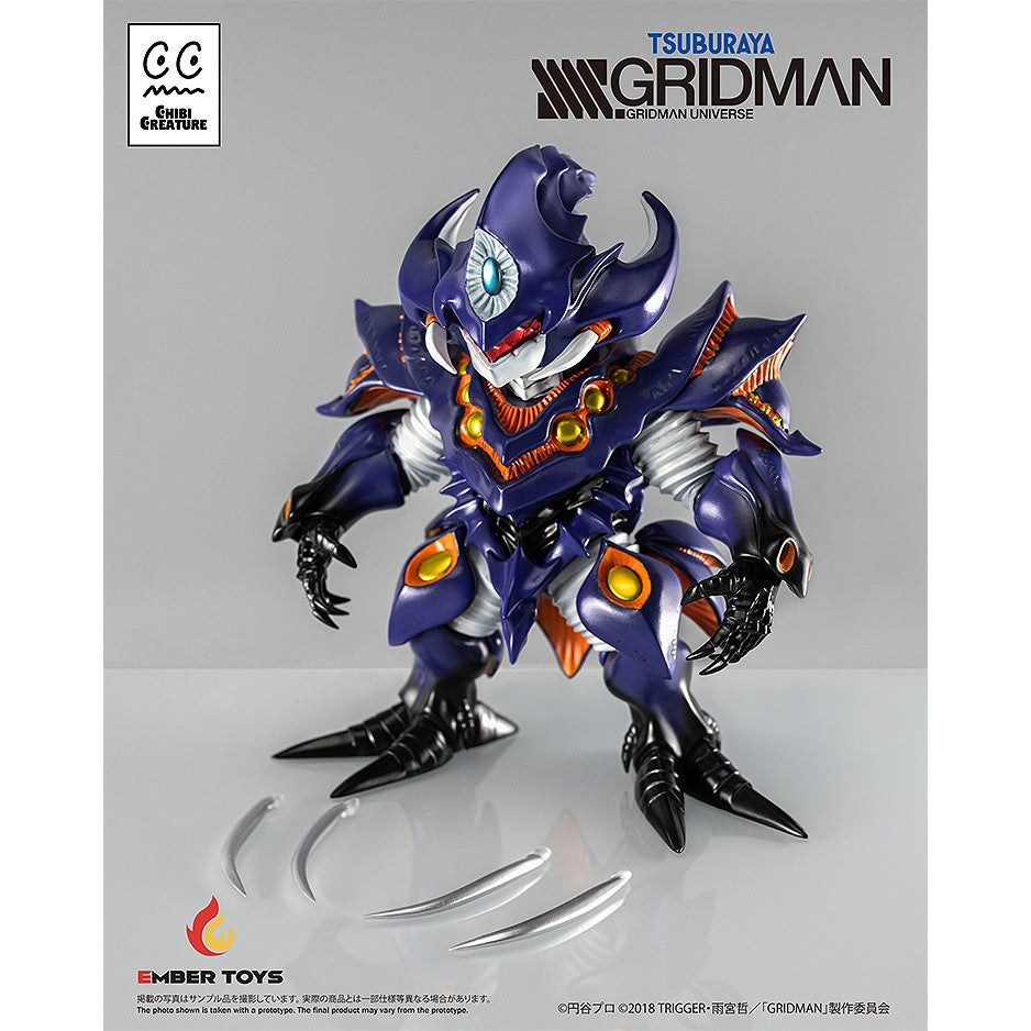 【新品即納】[SFT] Chibi Creature 臥薪嘗胆怪獣 アンチ(怪獣態) SSSS.GRIDMAN(グリッドマン) 完成品 ソフビフィギュア EMBER TOYS(エンバートイズ)(20260131)
