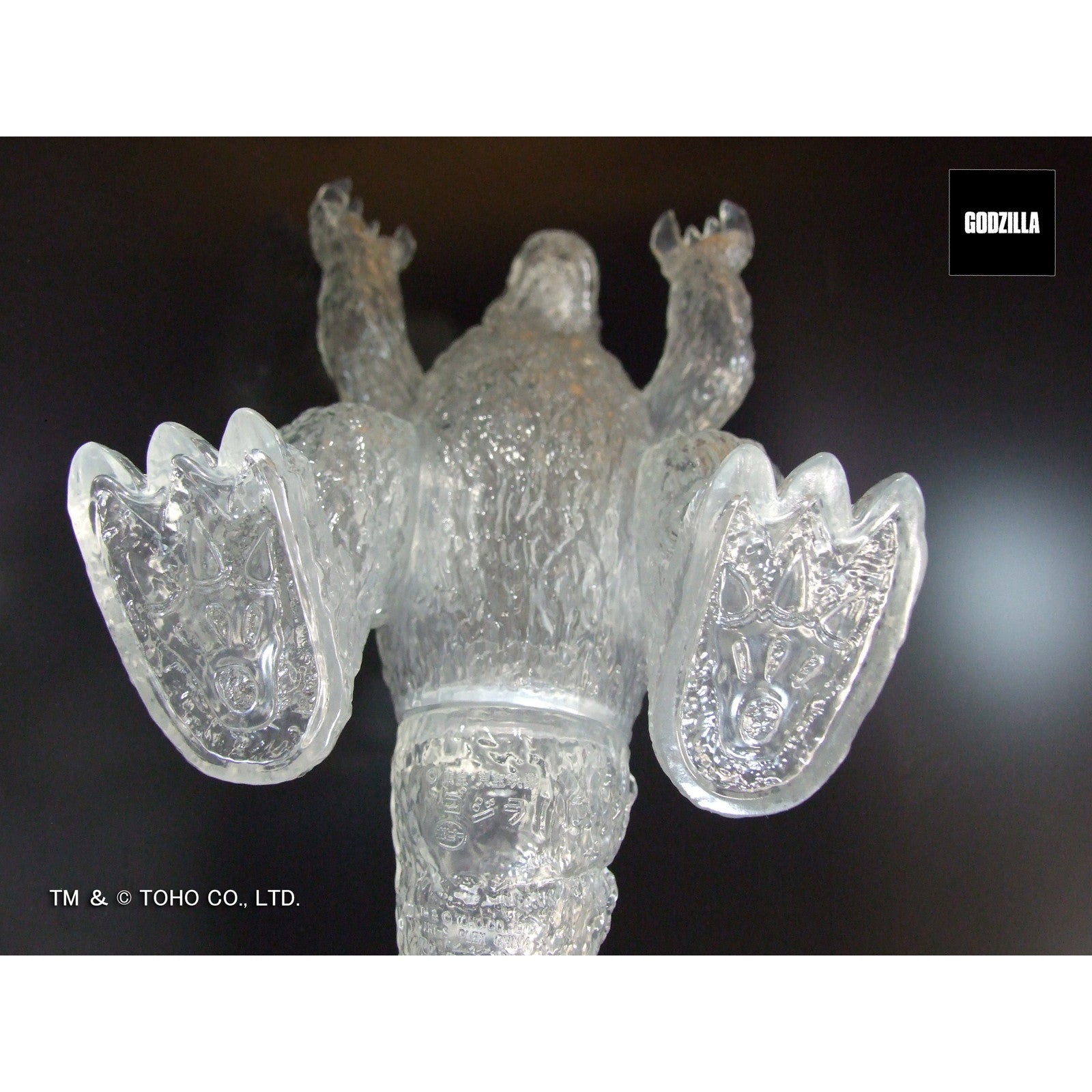【予約安心出荷】[SFT] 復刻版ポピーグレートザウルス ゴジラ(クリアVer.) 完成品 ソフビフィギュア プレックス(2025年11月)