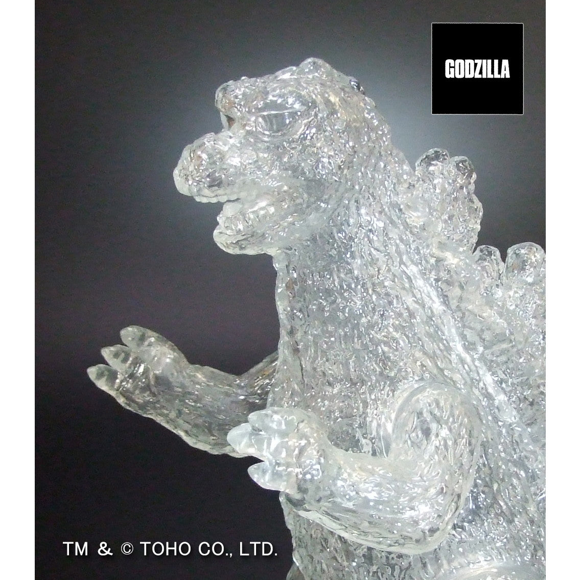 【予約安心出荷】[SFT] 復刻版ポピーグレートザウルス ゴジラ(クリアVer.) 完成品 ソフビフィギュア プレックス(2025年11月)