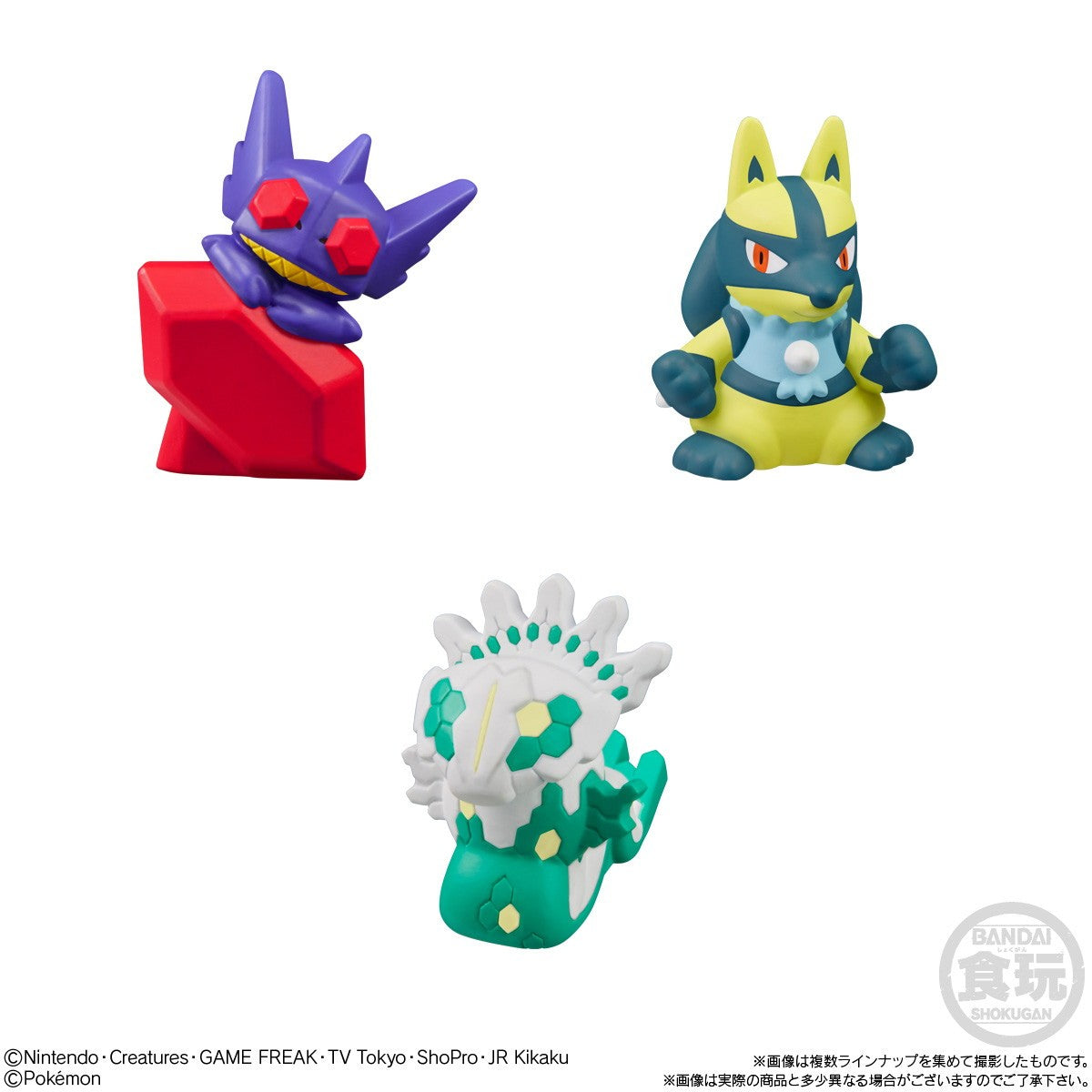 【新品】【お取り寄せ】[SFT] (BOX)(食玩) ポケモンキッズ メガミュウツーX&メガミュウツーY編 ポケットモンスター ソフビフィギュア(21個) バンダイ(20251124)