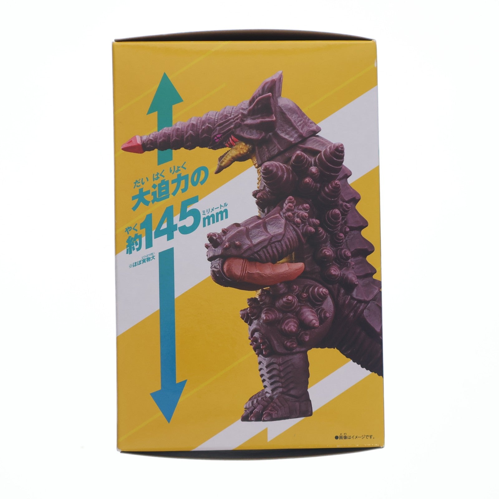 【中古即納】[SFT] ウルトラ怪獣アドバンス 熱線怪獣 グライム ウルトラマンオメガ 完成品 ソフビフィギュア バンダイ(20250705)