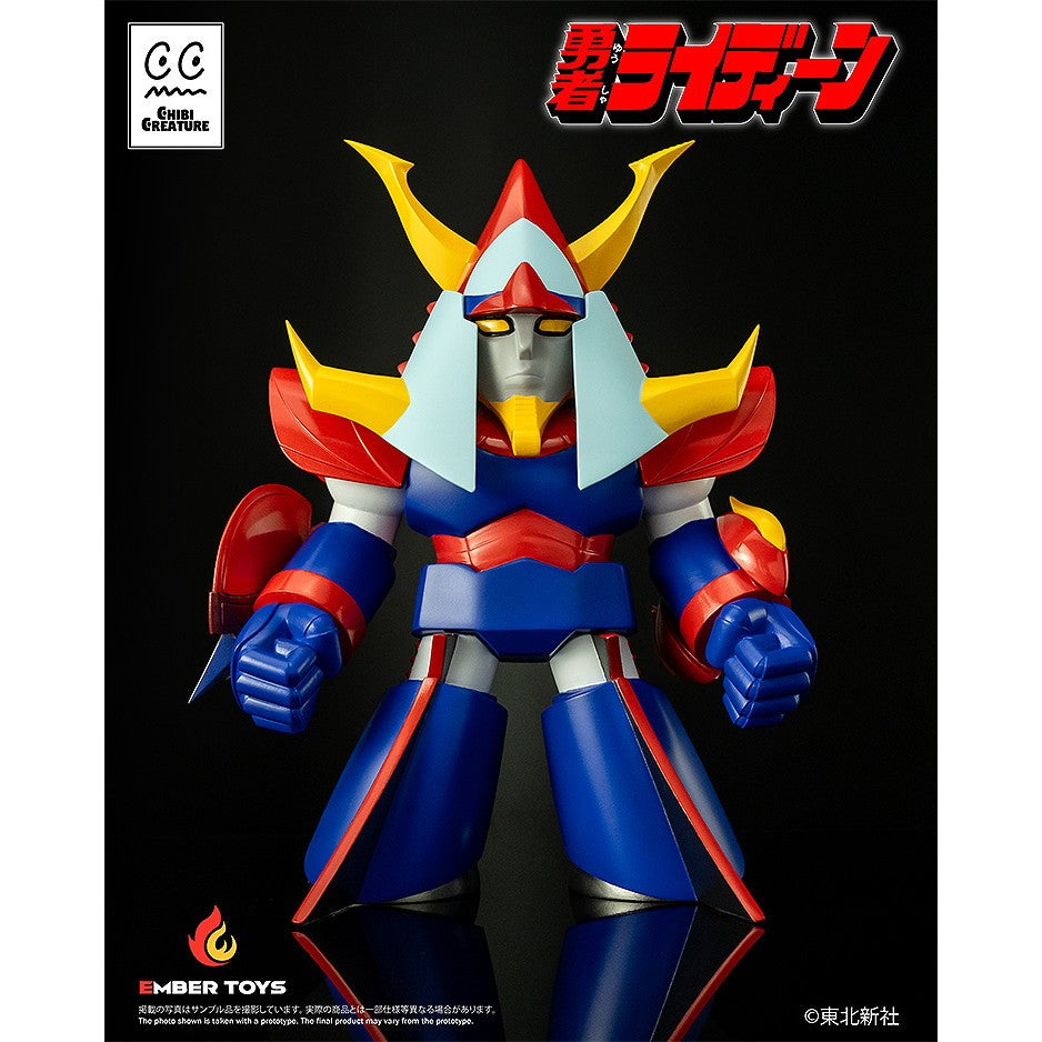 【新品】【お取り寄せ】[SFT] Chibi Creature ライディーン 勇者ライディーン 完成品 ソフビフィギュア EMBER TOYS(エンバートイズ)(20260424)