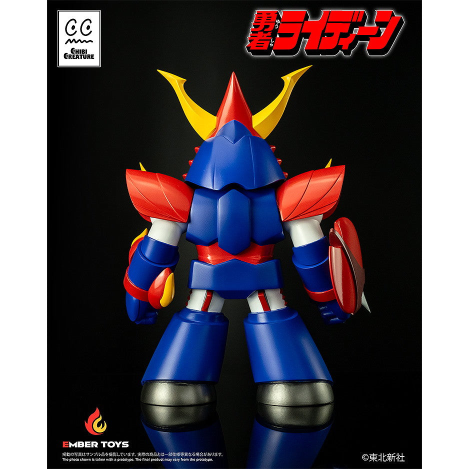 【新品即納】[SFT] Chibi Creature ライディーン 勇者ライディーン 完成品 ソフビフィギュア EMBER TOYS(エンバートイズ)(20260424)