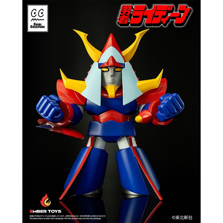 【新品】【お取り寄せ】[SFT] Chibi Creature ライディーン 勇者ライディーン 完成品 ソフビフィギュア EMBER TOYS(エンバートイズ)(20260424)