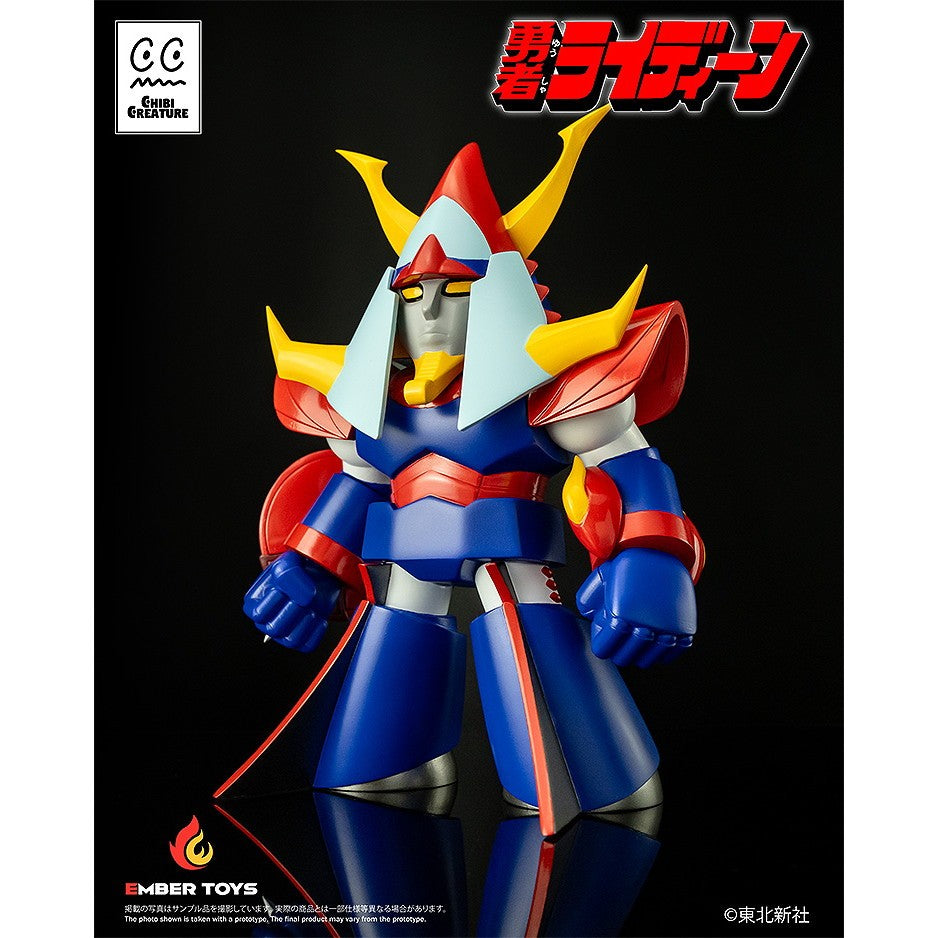 【新品】【お取り寄せ】[SFT] Chibi Creature ライディーン 勇者ライディーン 完成品 ソフビフィギュア EMBER TOYS(エンバートイズ)(20260424)