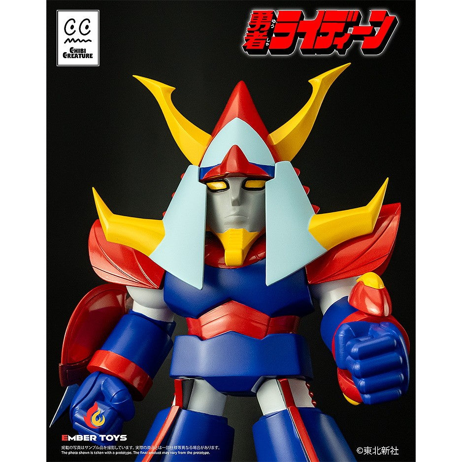 【新品】【お取り寄せ】[SFT] Chibi Creature ライディーン 勇者ライディーン 完成品 ソフビフィギュア EMBER TOYS(エンバートイズ)(20260424)