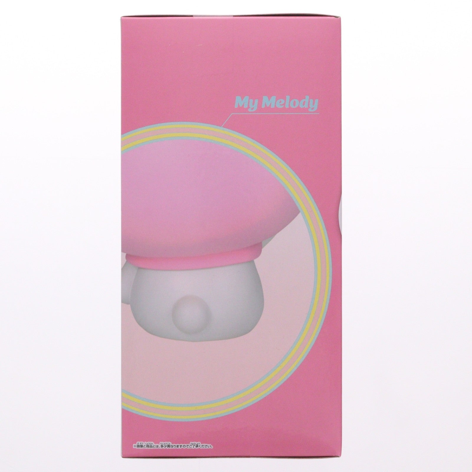 【中古即納】[SFT] マイメロディ サンリオキャラクターズ SOFVIMATES～マイメロディ リラックスver.～(箱ver.) ソフビフィギュア プライズ(2811003) バンプレスト(20250909)