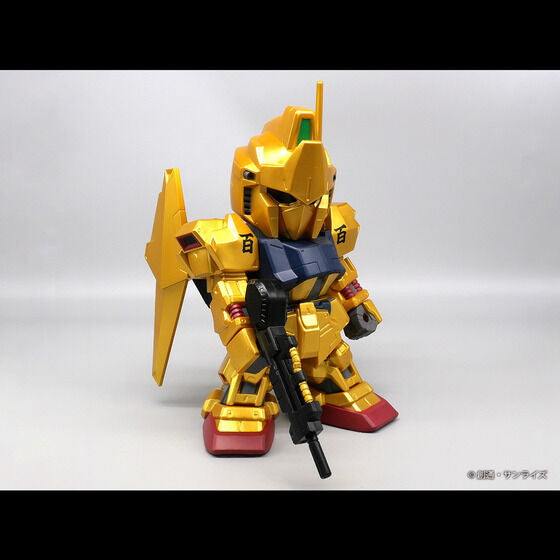 【新品即納】[SFT] ジャンボソフビフィギュアSD SDガンダム 百式(ひゃくしき) 限定・ゴールドバージョン 機動戦士Zガンダム 完成品 ソフビフィギュア プレックス(20260109)