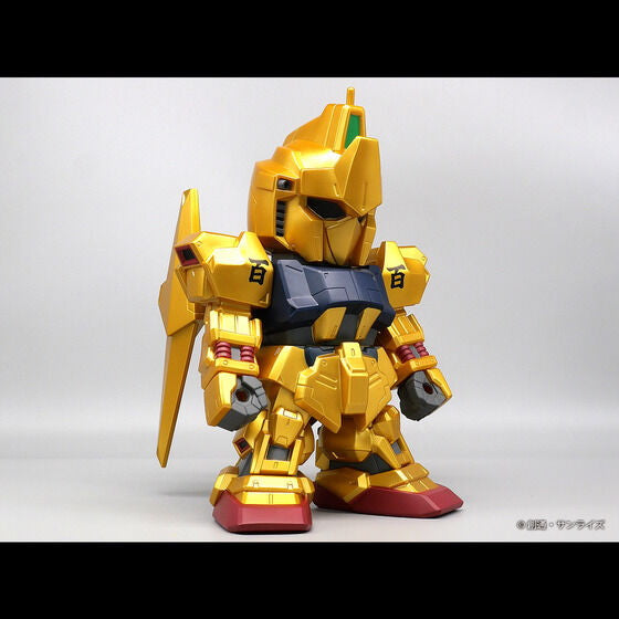 【新品即納】[SFT] ジャンボソフビフィギュアSD SDガンダム 百式(ひゃくしき) 限定・ゴールドバージョン 機動戦士Zガンダム 完成品 ソフビフィギュア プレックス(20260109)