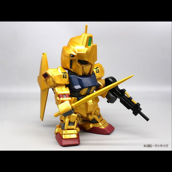 【新品即納】[SFT] ジャンボソフビフィギュアSD SDガンダム 百式(ひゃくしき) 限定・ゴールドバージョン 機動戦士Zガンダム 完成品 ソフビフィギュア プレックス(20260109)
