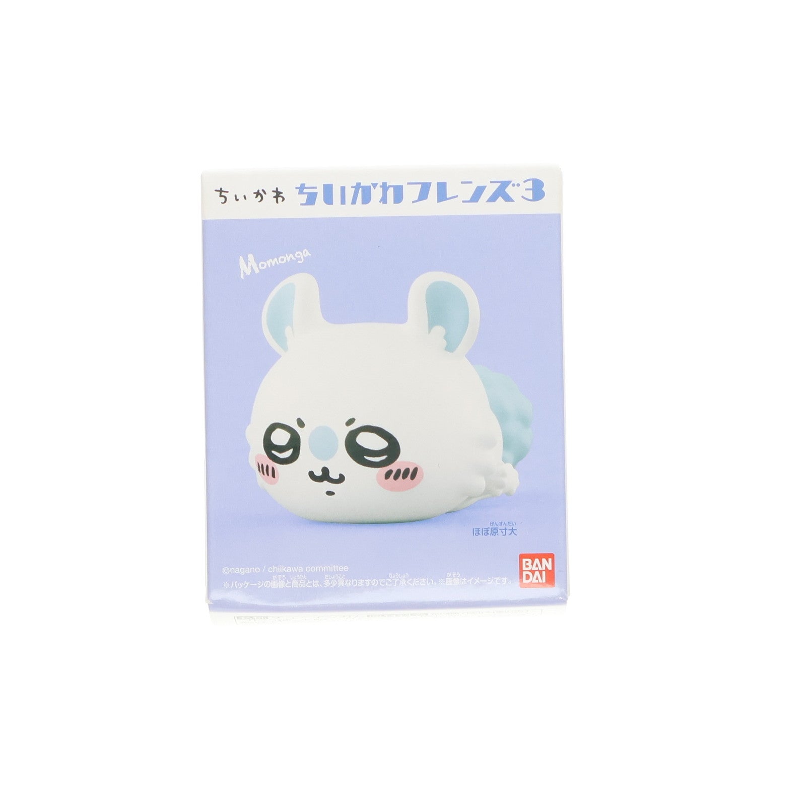 【中古即納】[SFT] (単品)(食玩) 4.モモンガ ちいかわフレンズ3 ちいかわ なんか小さくてかわいいやつ ソフビフィギュア バンダイ(20231018)