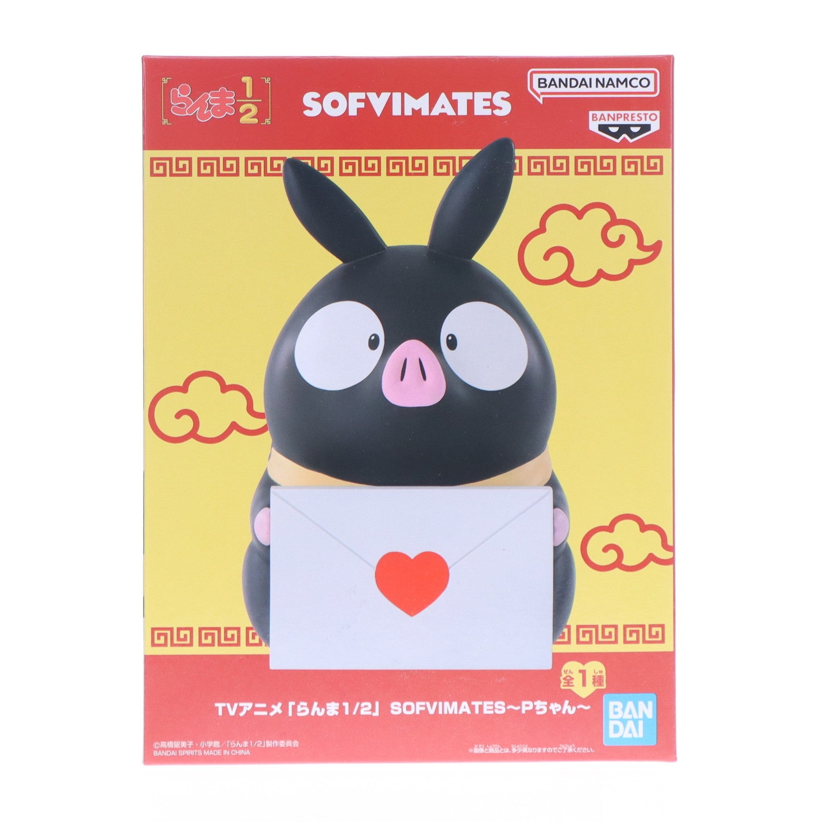 【中古即納】[SFT] Pちゃん らんま1/2 SOFVIMATES～Pちゃん～ フィギュア プライズ(2773121) バンプレスト(20251016)